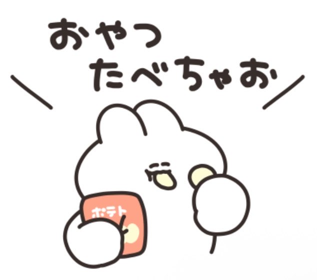 あぽぽ tweet media