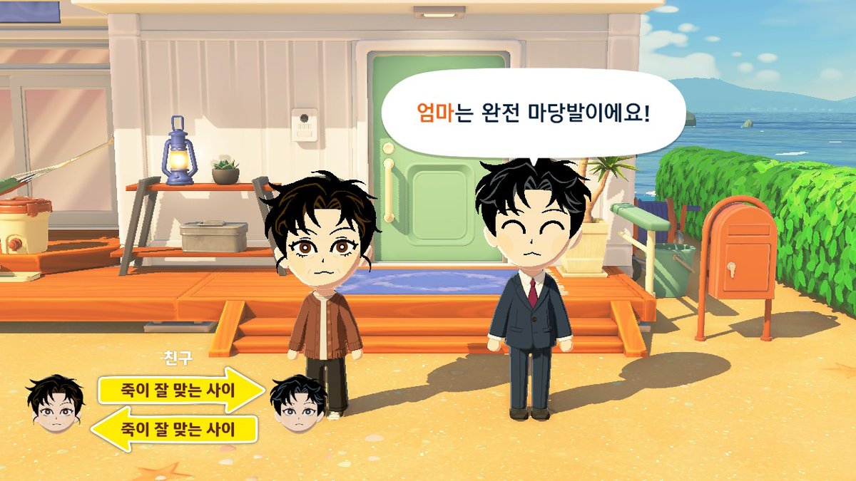 뚱개 tweet media