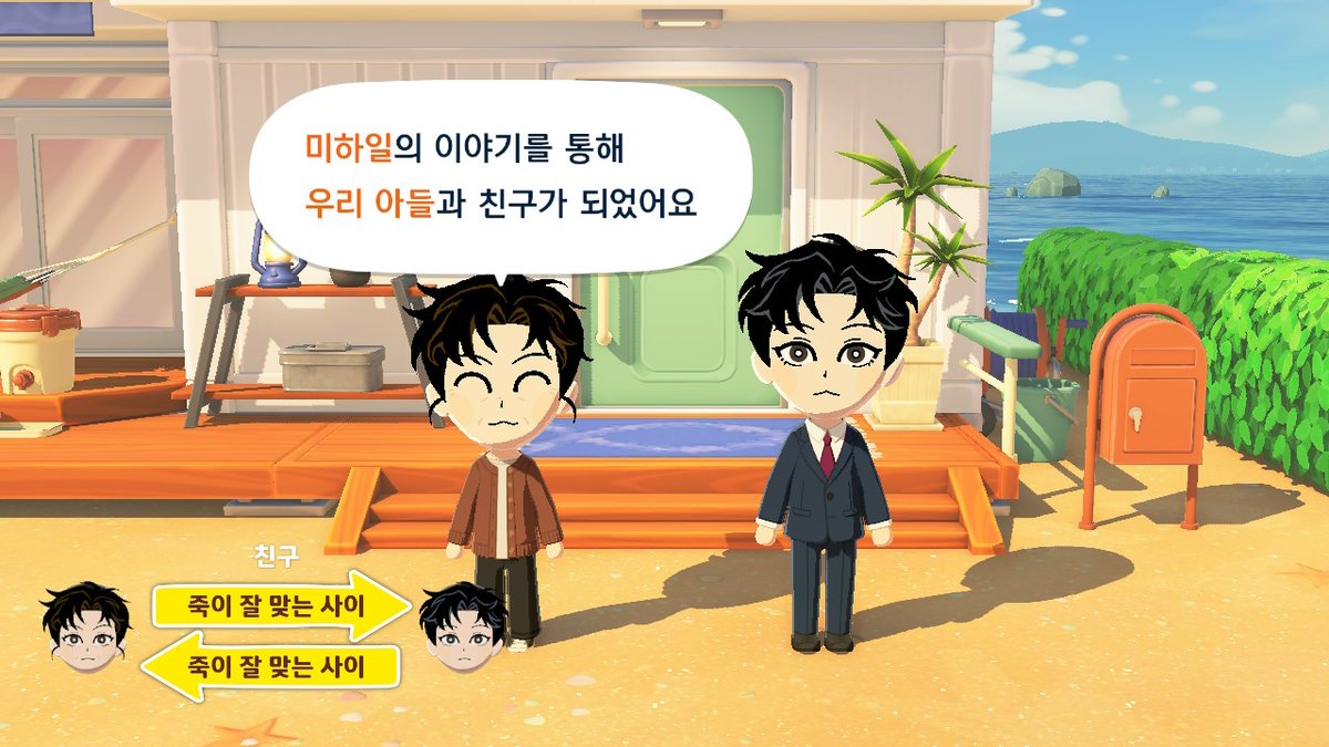 뚱개 tweet media