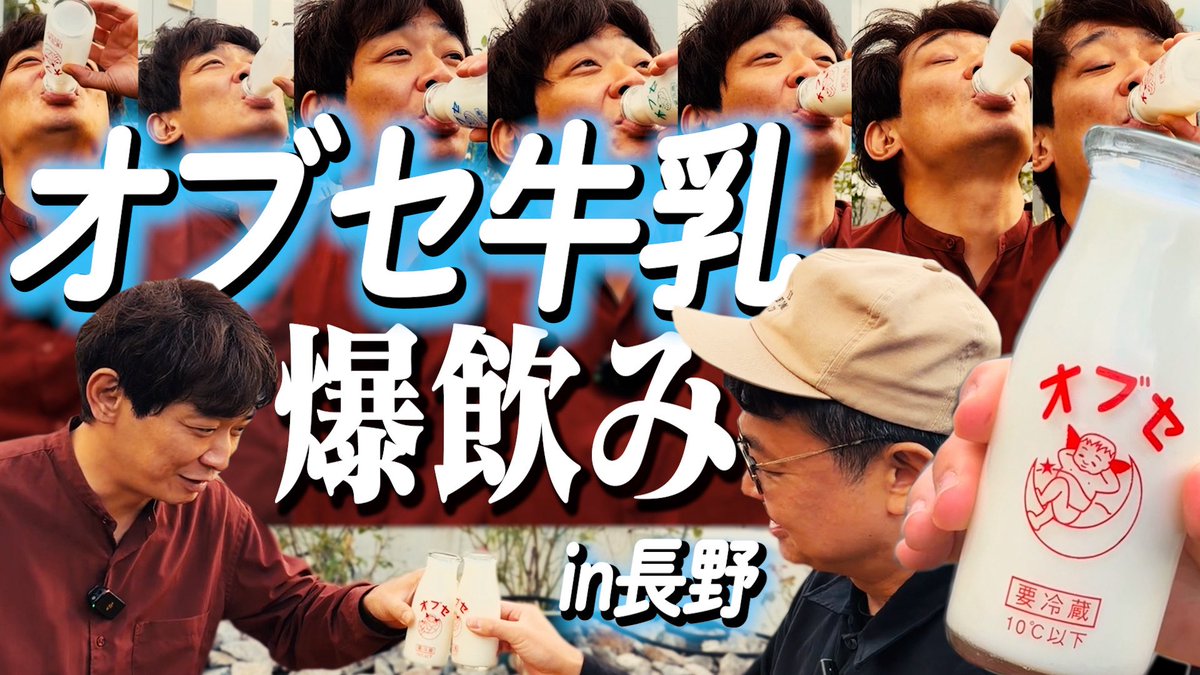 銀シャリ公式アカウント🍣 tweet media