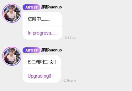 KUN SOLO tweet media