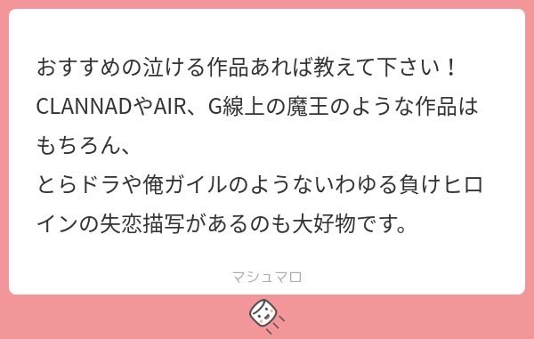 𝗧𝗚🍒 tweet media