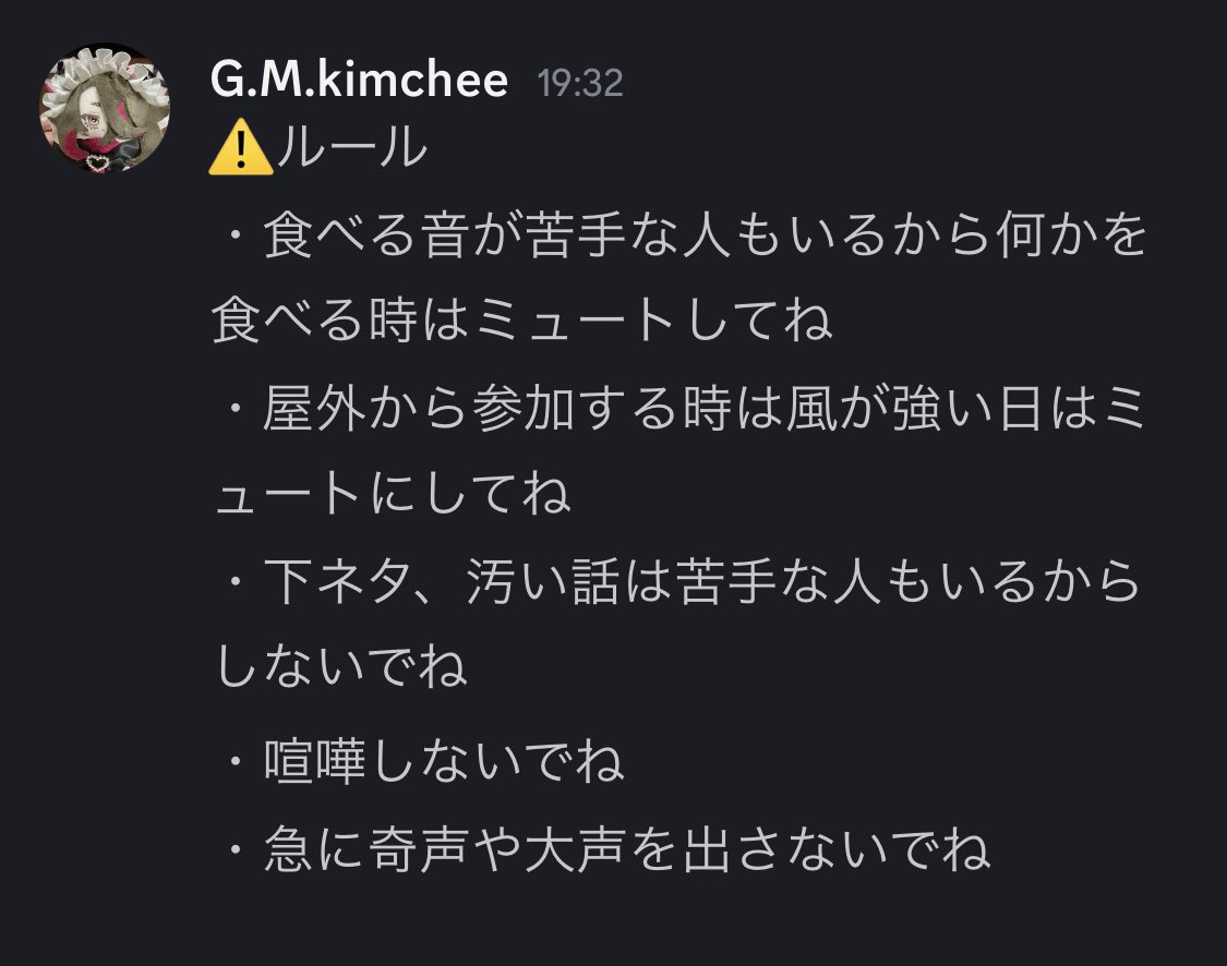 🌱Xanaトーーーーク！！！🌱 tweet media