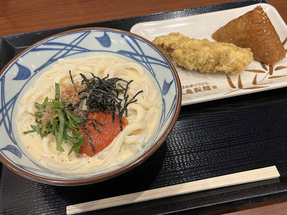 あんころもち tweet media