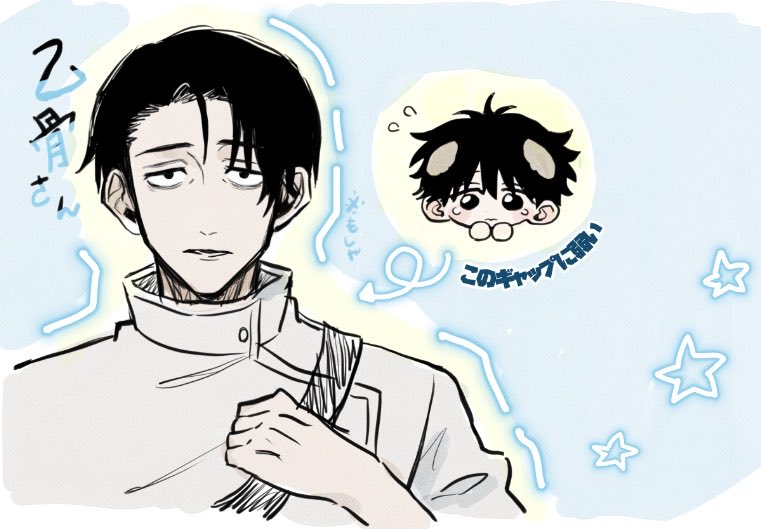 にゃふQ tweet media