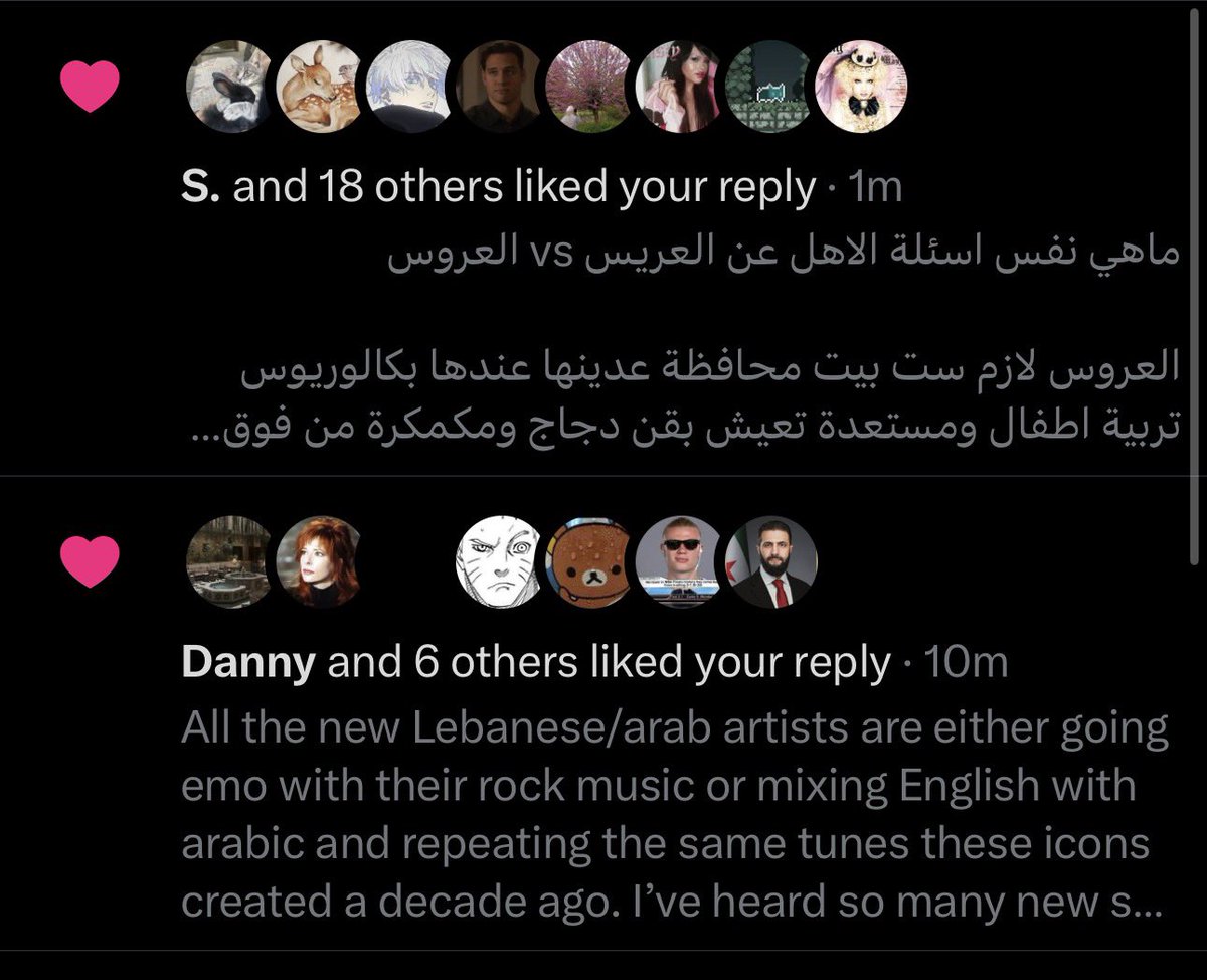 هَدا tweet media