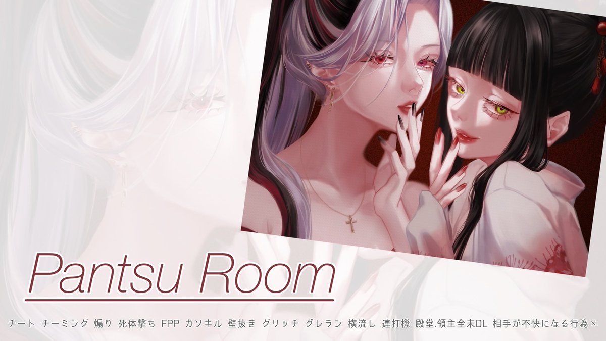 市村 琥珀 🍞 ぱんつだよ💢 tweet media