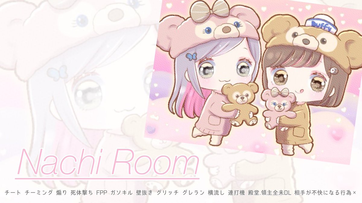 市村 琥珀 🍞 ぱんつだよ💢 tweet media