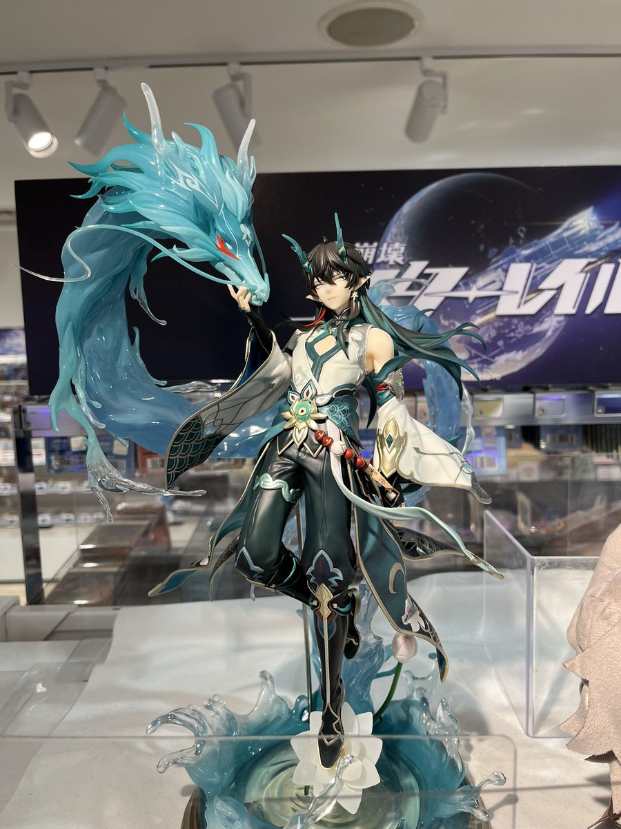 最近原神全然やってないけど来たよ
後なんかイケメンのフィギュアあったよ