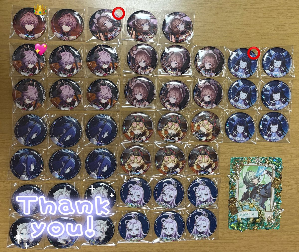 まよい🐈 tweet media