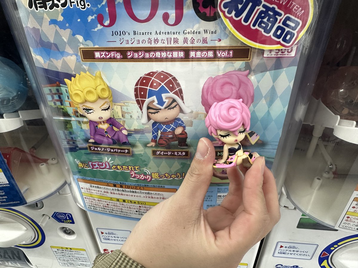 えめまん☕️ tweet media