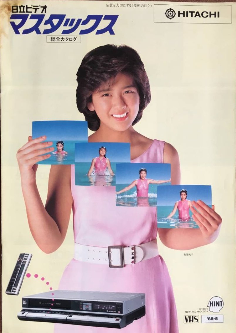 📺️🆂.🅼.🅾.🔊𝑱𝒐𝒕𝒉𝒆𝒆𝒎𝒂𝒓𝒛.🎤 tweet media