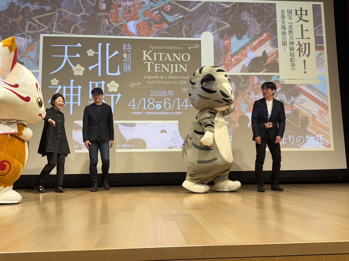 らくがきしたいマン tweet media