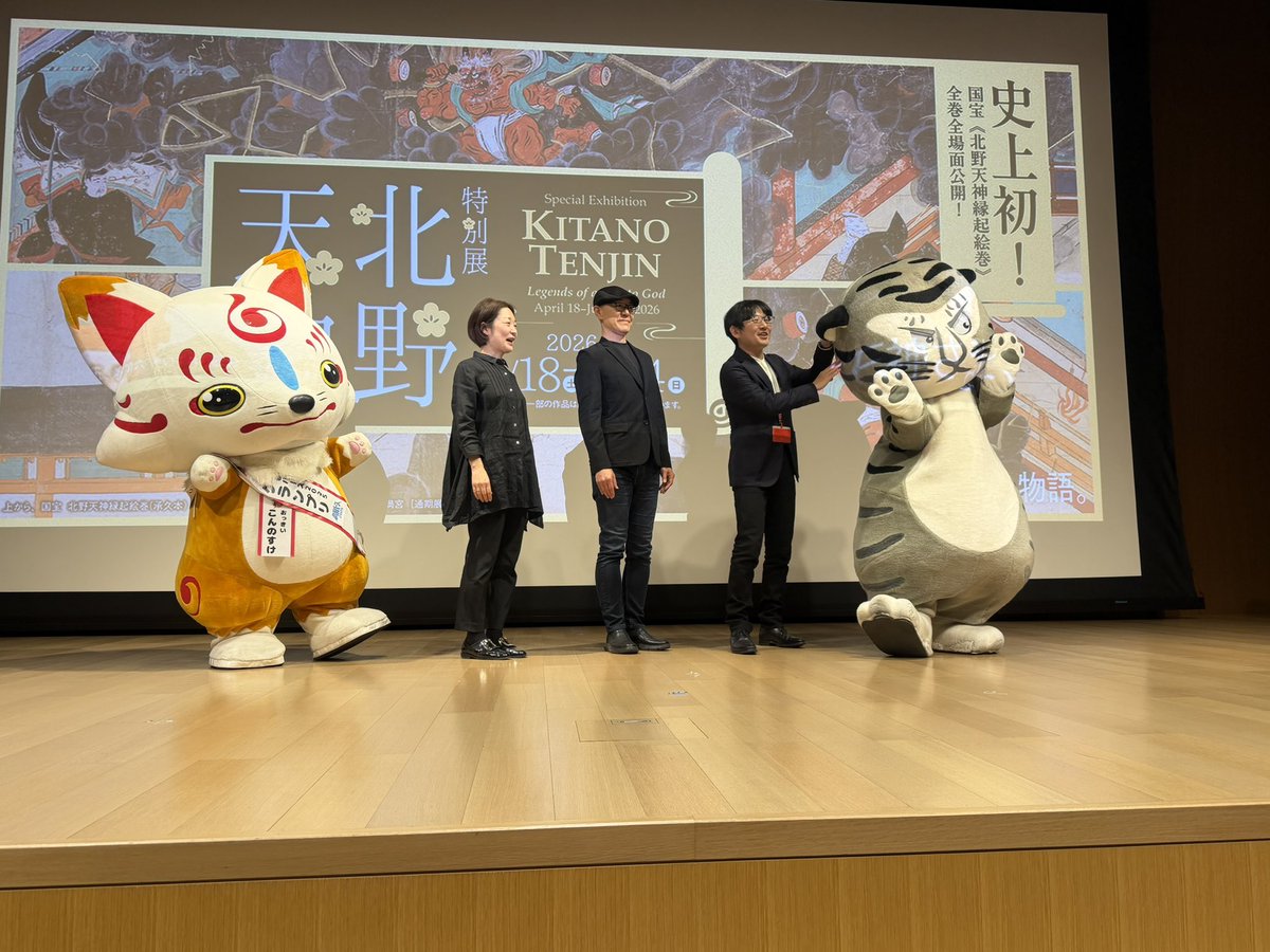 らくがきしたいマン tweet media