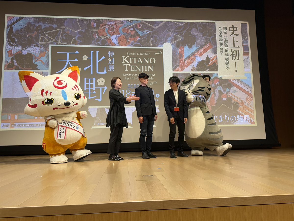 らくがきしたいマン tweet media