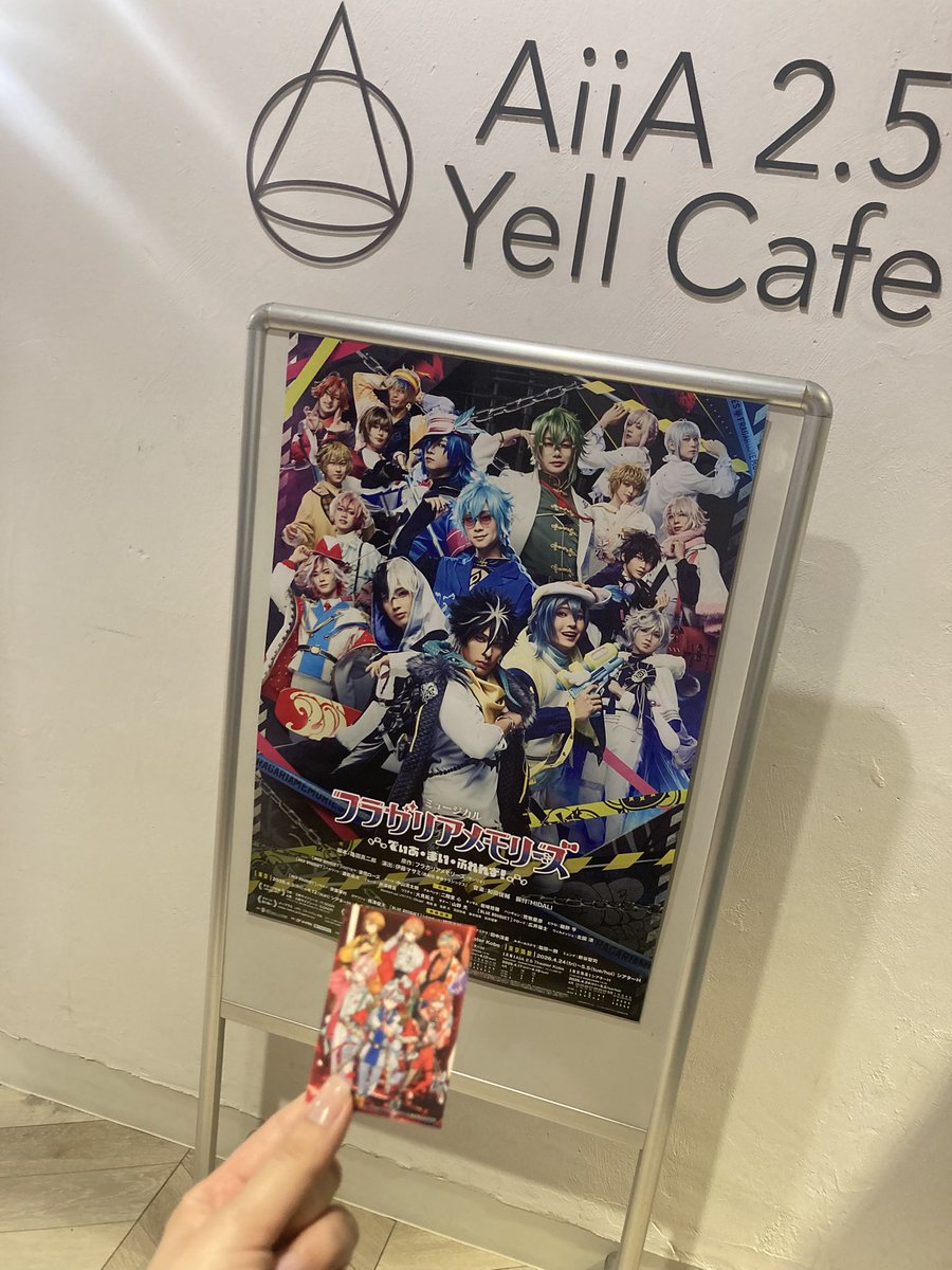 あすもで tweet media