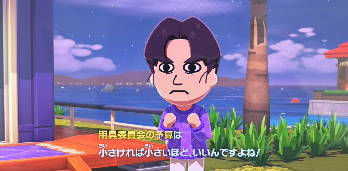 hmm_suyapi's tweet photo. それは可哀想かも https://t.co/rZM9hypWdV