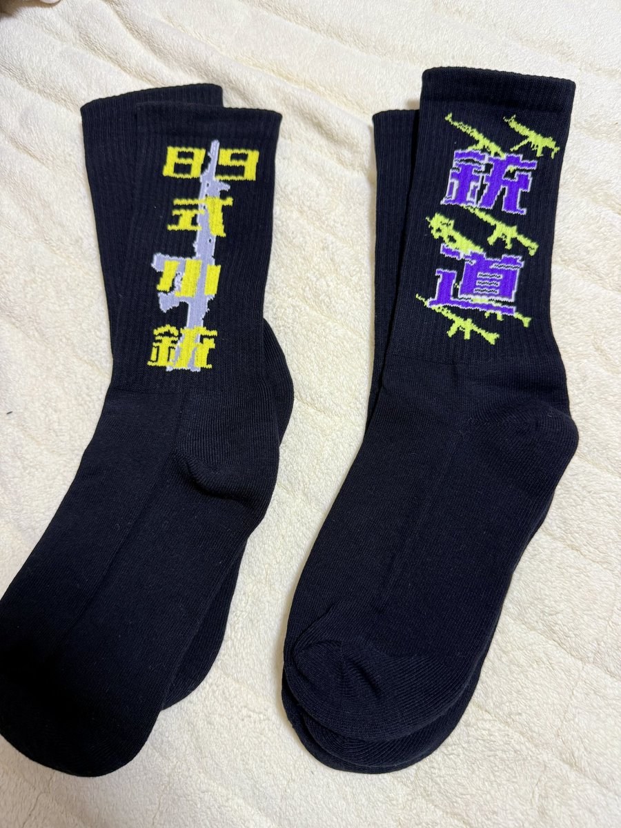 らんまるぽむぽむタイプα(ぽむ隊長) tweet media