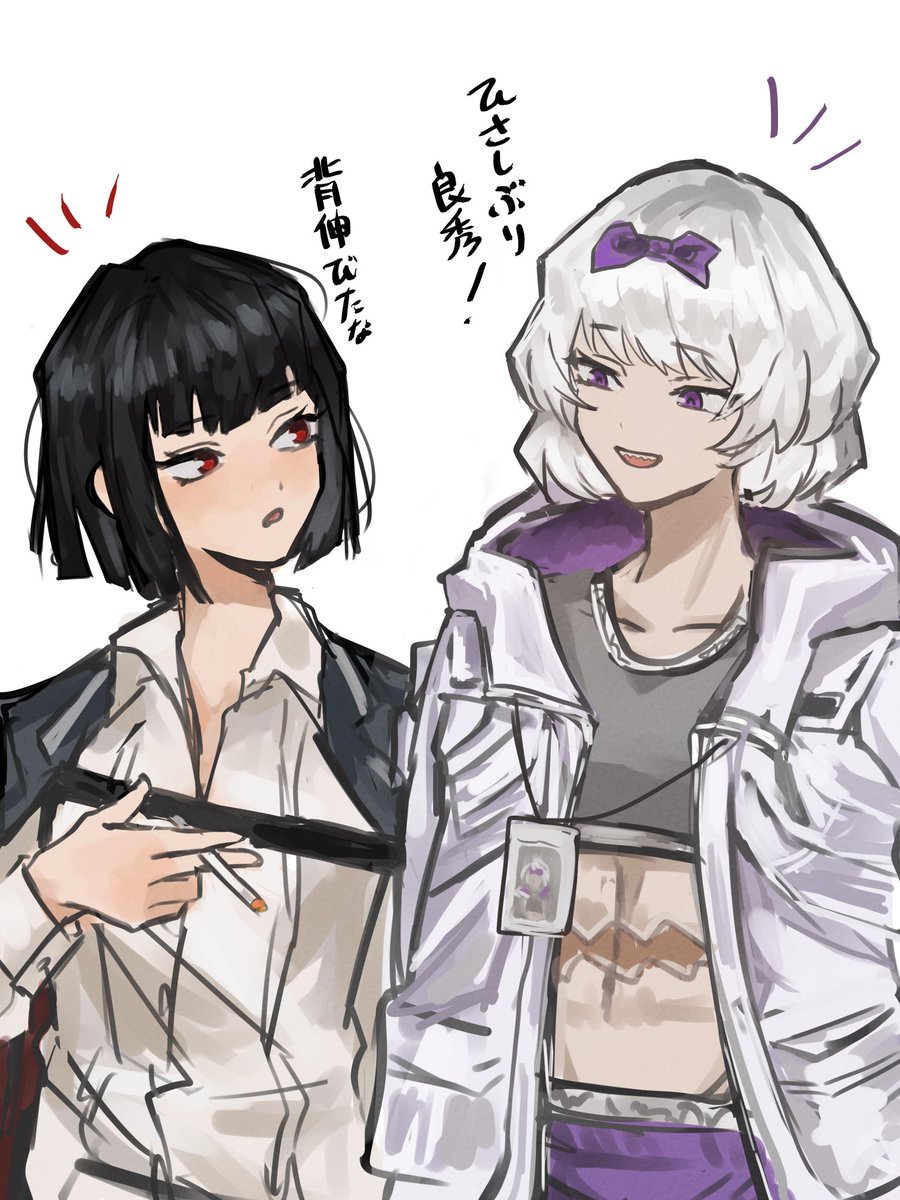 だんぼーる tweet media