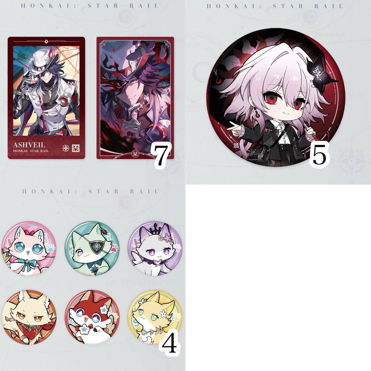 まよい🐈 tweet media