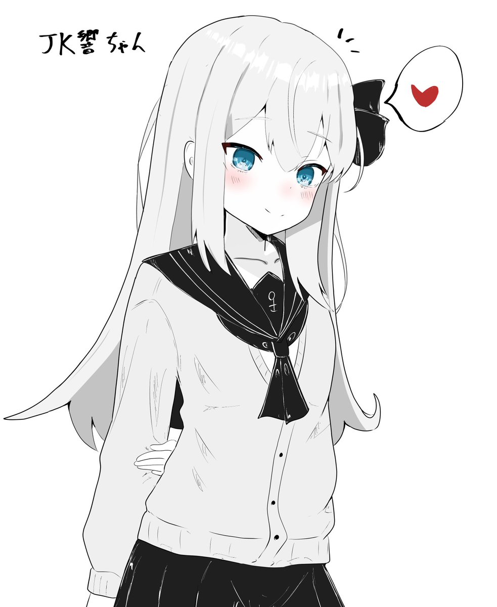 てすら（イラスト垢） tweet media