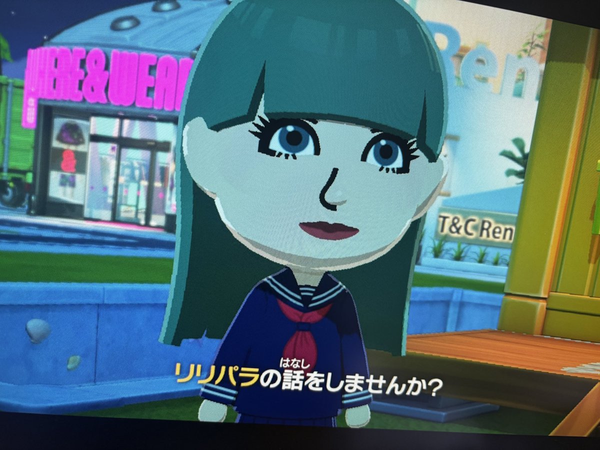 ねま tweet media