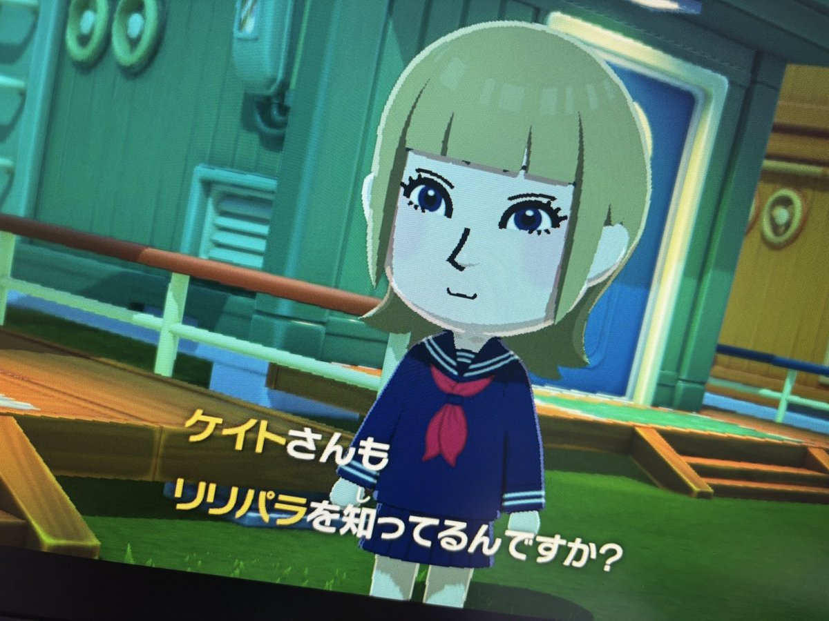 ねま tweet media