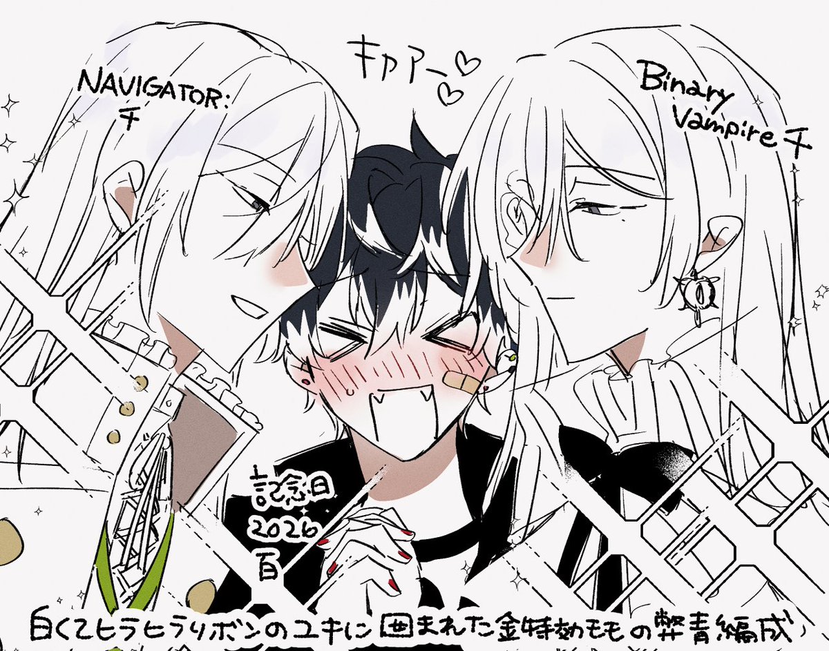 ﾜｻﾁｬﾝﾄﾞｯﾄｺﾑ tweet media