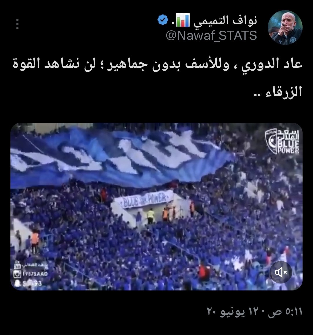 ⚜️ 𝙶𝚑𝚊𝚒𝚝𝚑 ⚜️ tweet media