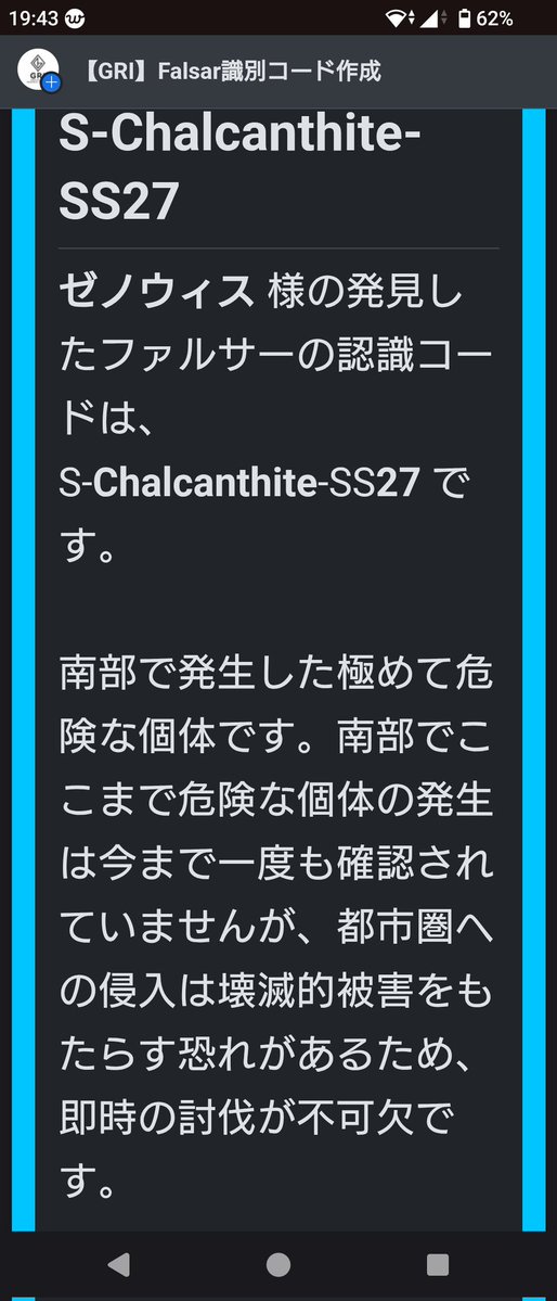おばけいぬ(返信🐢 tweet media