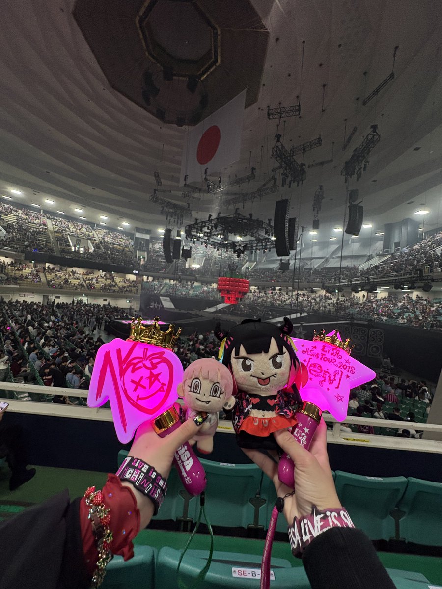 syahuk's tweet photo. ﾀﾉｼｶｯﾀ🍓👣⸒⸒ https://t.co/FrBgNR6Vd8