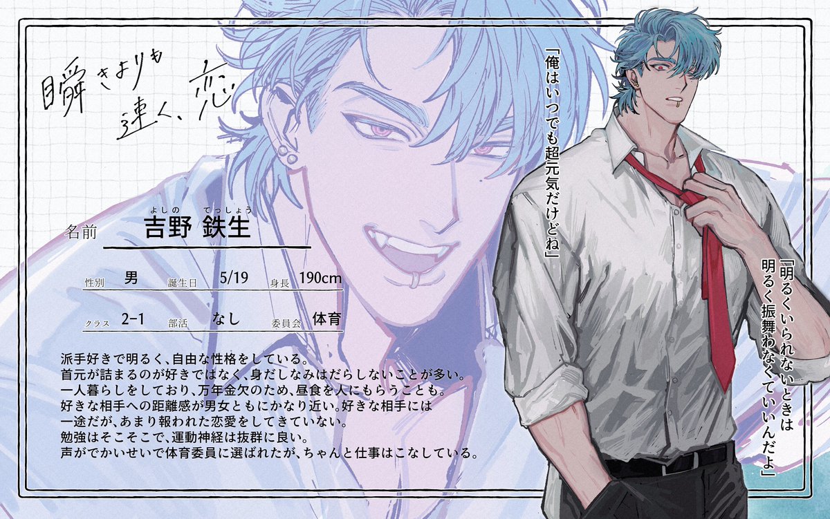 🛎🔞 tweet media