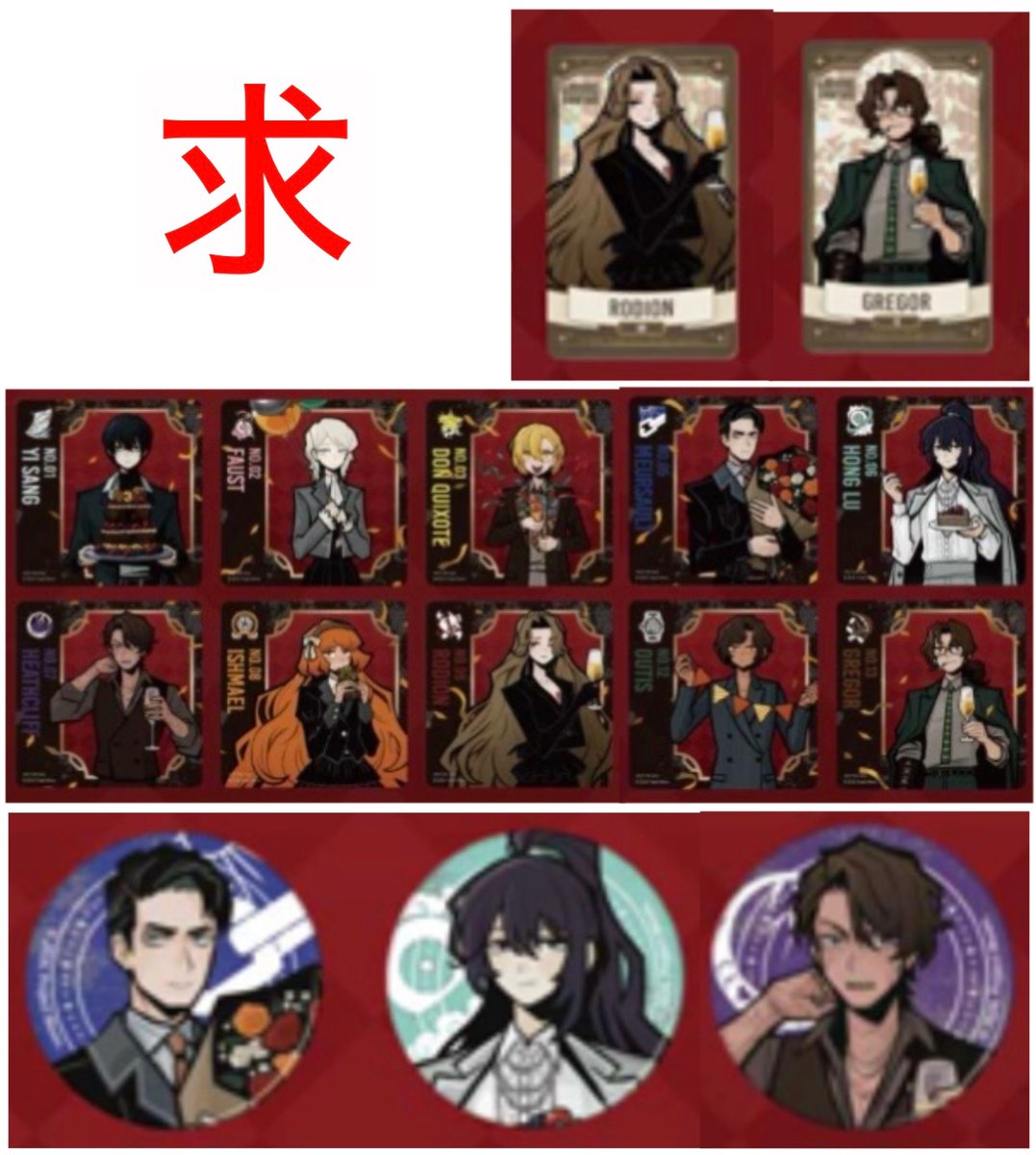 トルマリact2 tweet media