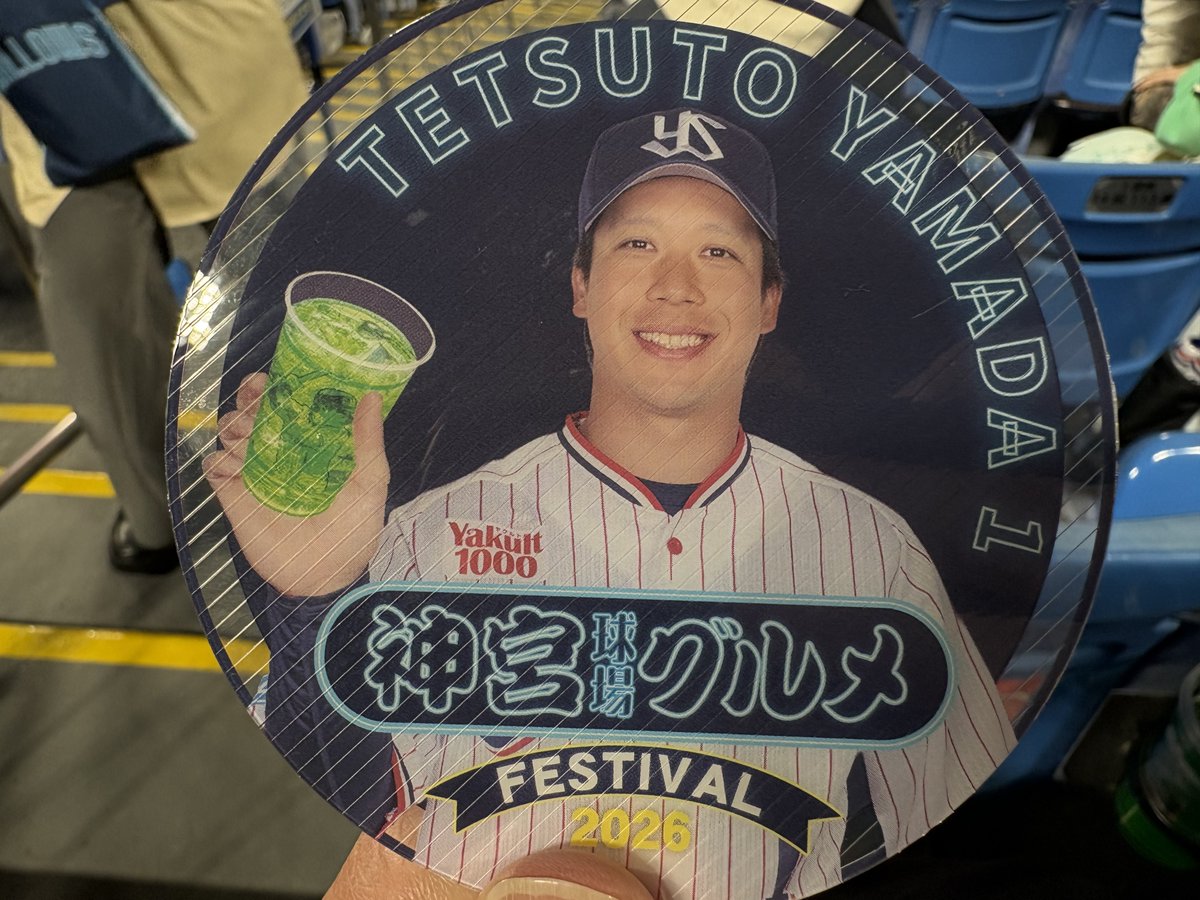 みしぇ tweet media