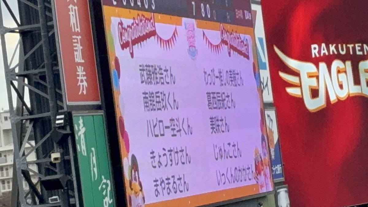美樹 tweet media