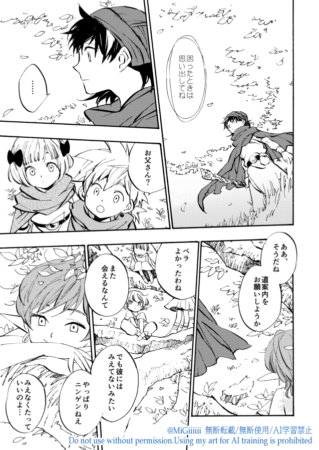 【4/4】 