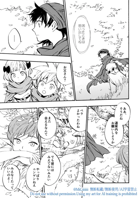 【4/4】 