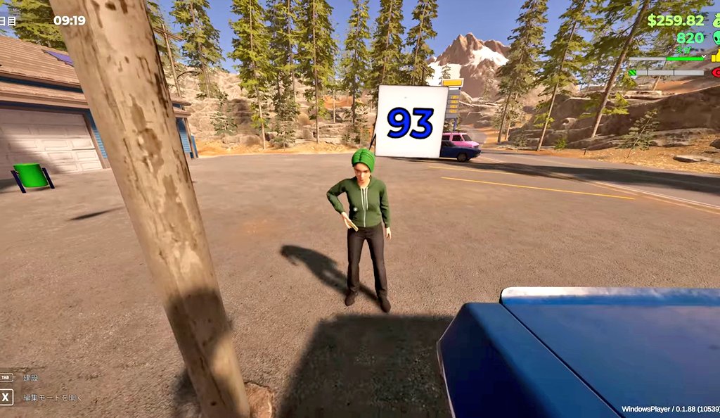 箱物語のななし@子猫は横浜行ける！ tweet media