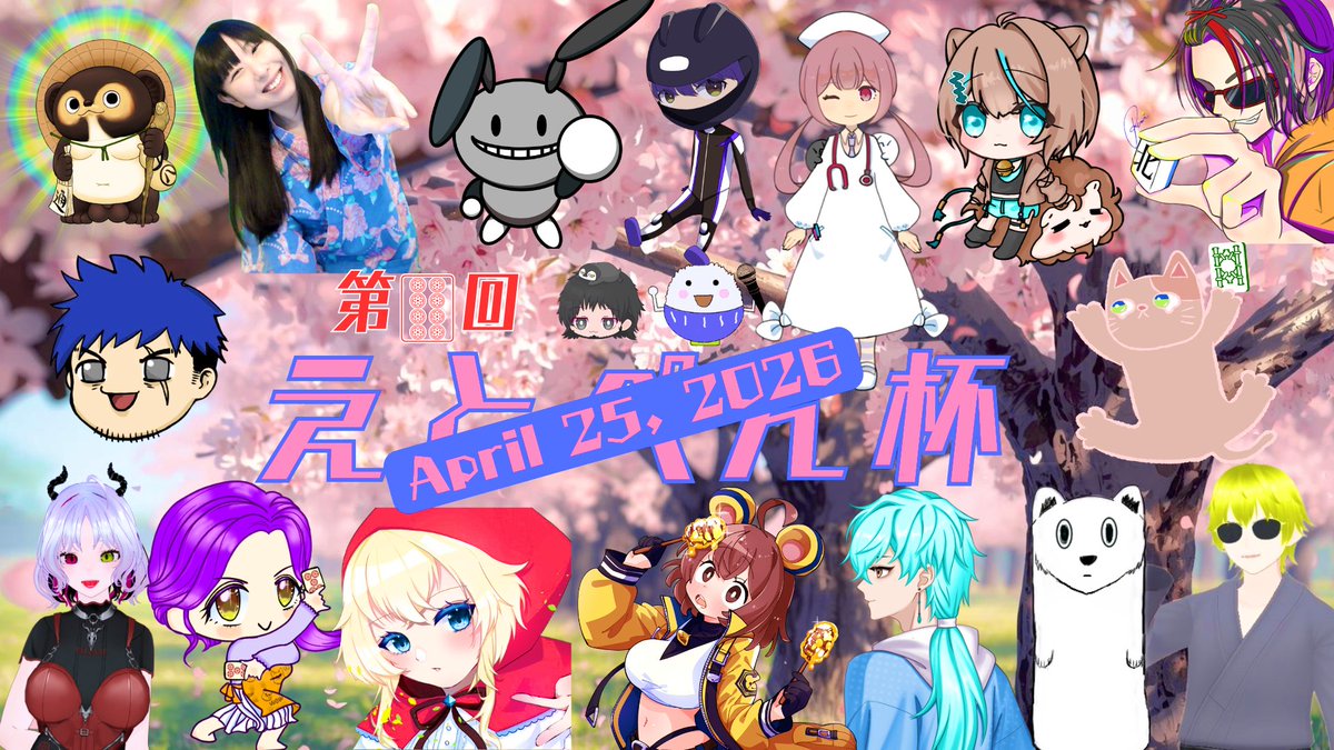 ✩⃛ レテちゃん 🍎 ✩⃛ tweet media