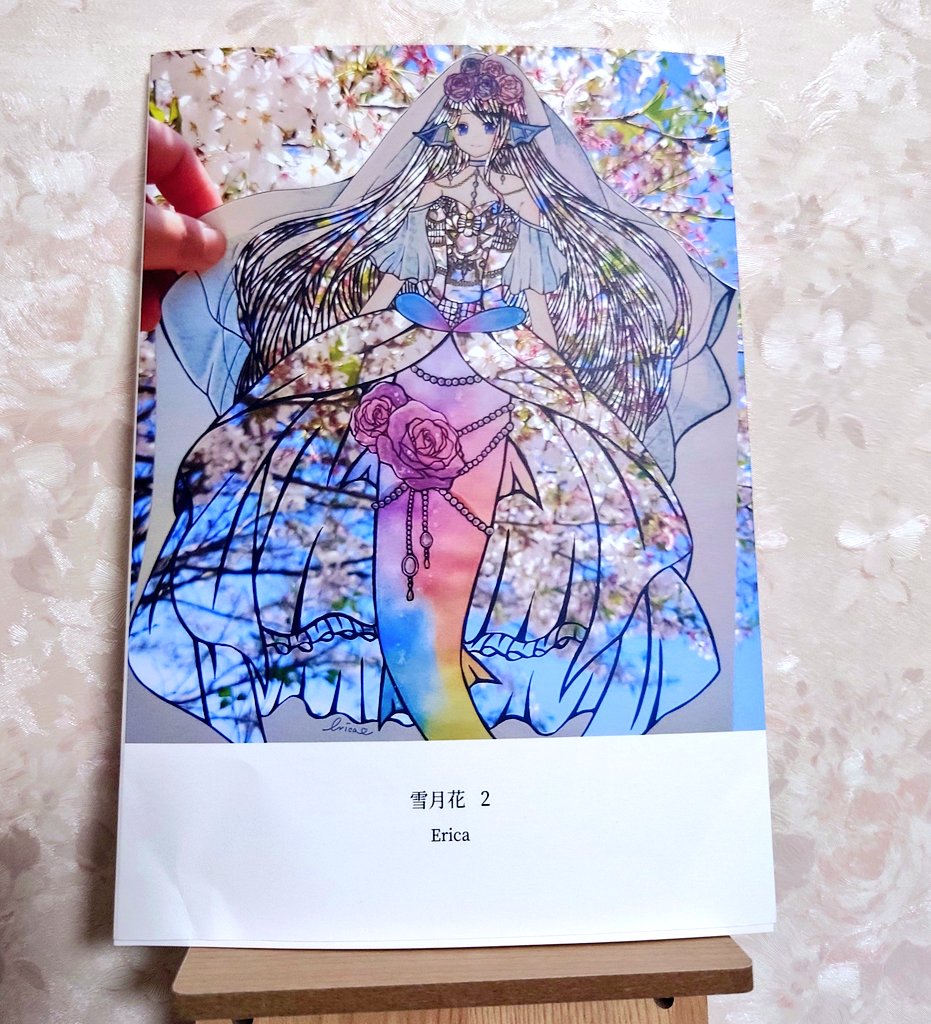 Erica❦ tweet media