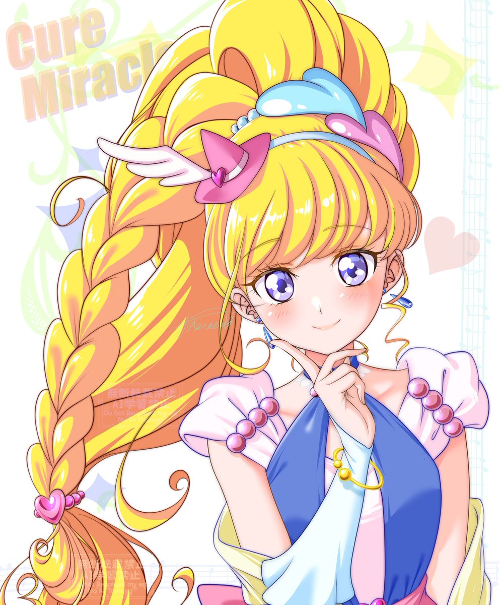 かなたま🌼skebご依頼受付中 tweet media