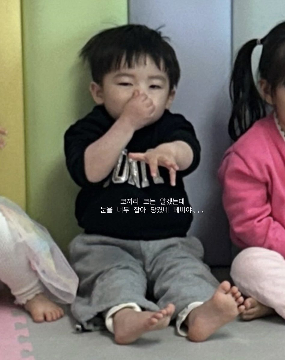 จะกลั้นหายใจจนกว่าจะได้พ่อจ๋าคนใหม่