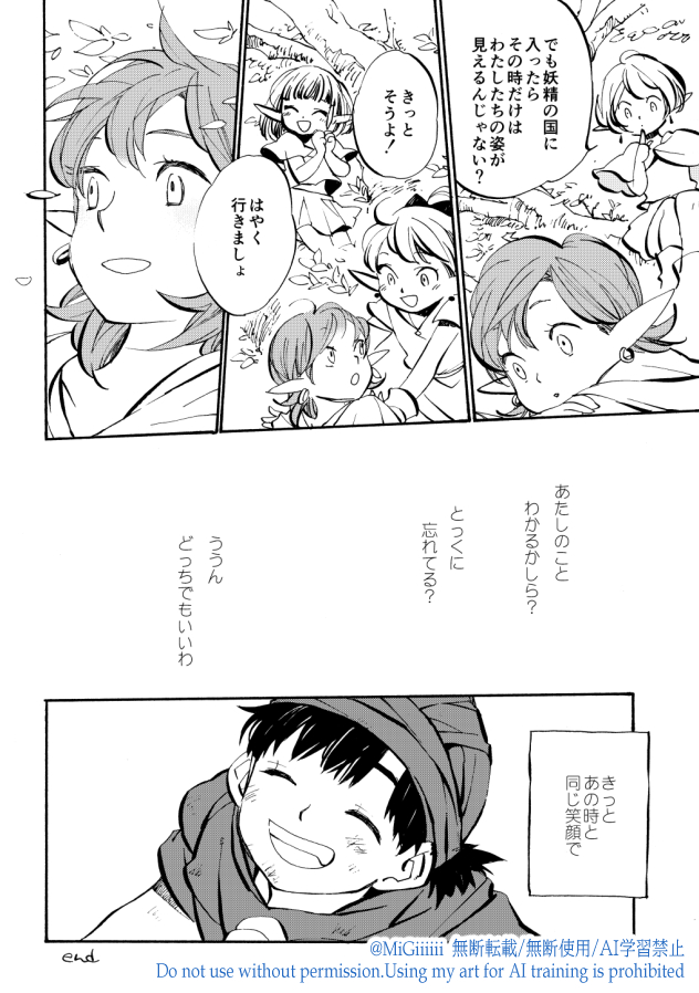 【4/4】 