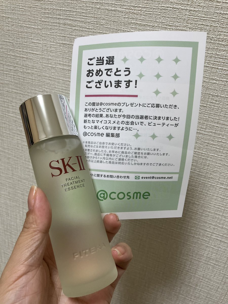 ♥コスメ大量　50点超え!!! 2024秋冬】新作コスメ大量レビュー⭐️前編⭐️【プチプラ◎セザンヌや