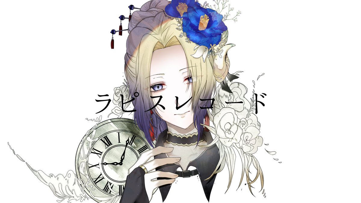 香住 蒼🌁🍀バーチャル声優@歌ってみた公開中 tweet media