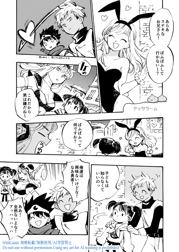 【4/4】 