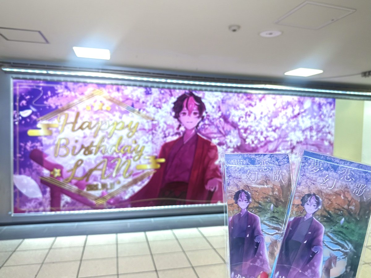 ひかり🎼🌸 tweet media
