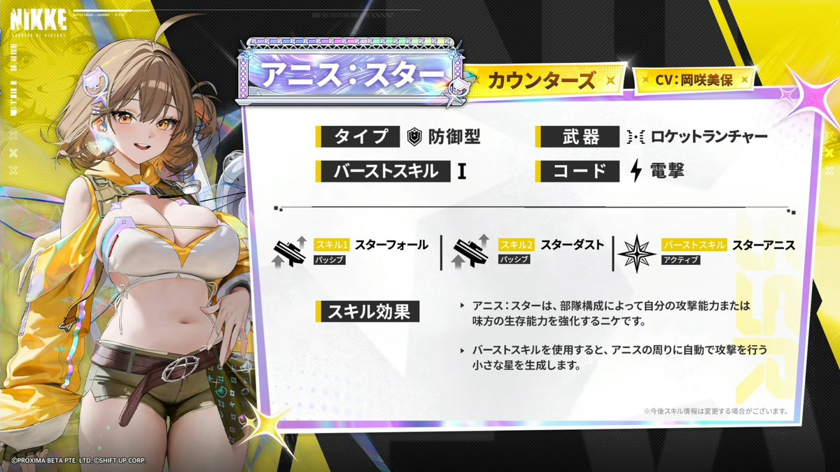 あるかな tweet media