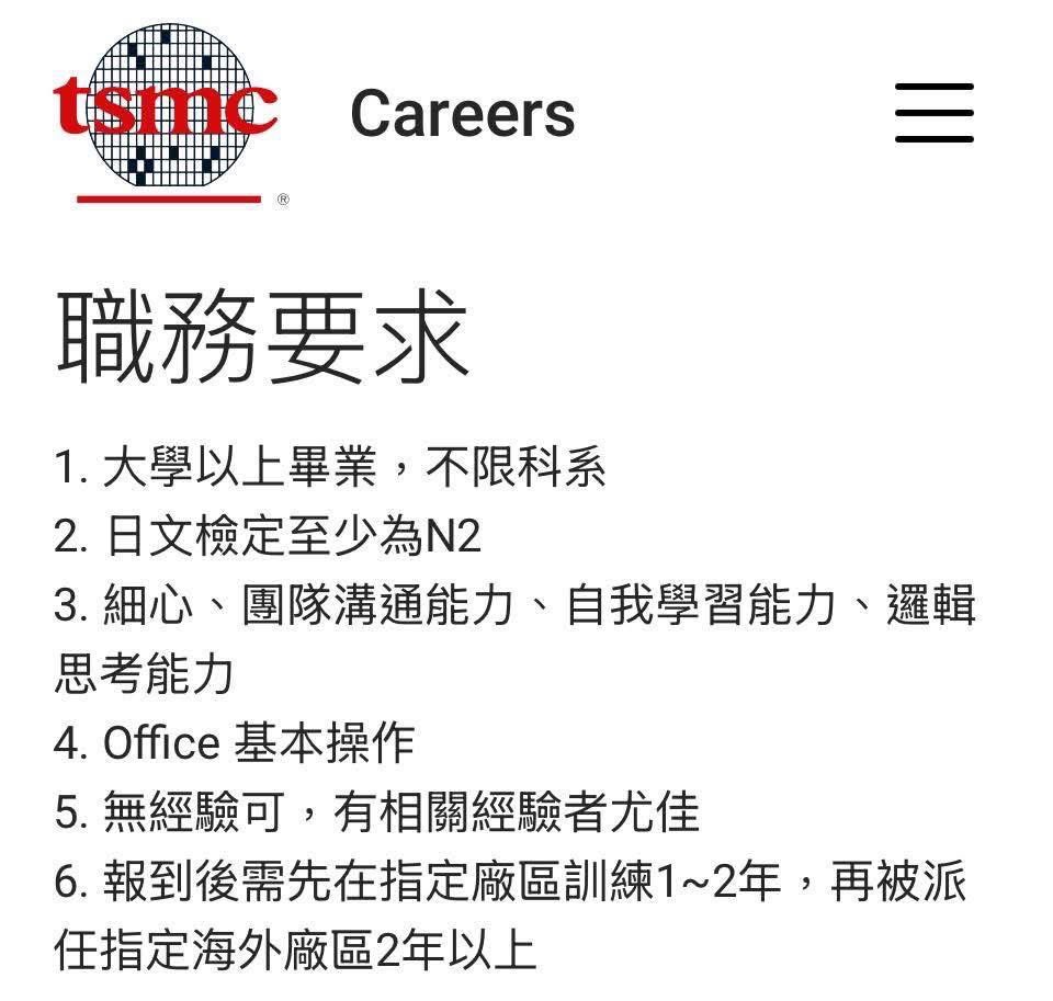 貓宮結乃Vtuber 10/16生日 17:00 tweet media