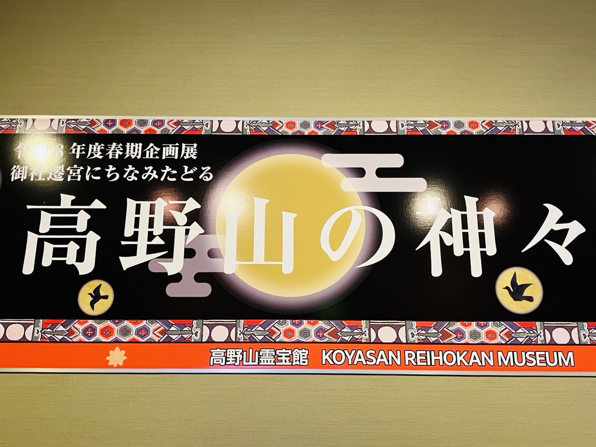 いつき tweet media